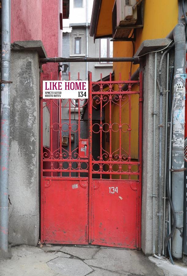 Pensión Like - Hristo Botev